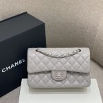 CHANEL Classic Flap 23cm Dove Grey - designer bag dupe front view