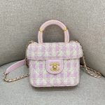 CHANEL Tweed Handle Crush Small Purple - chanel tweed replica front view