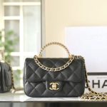 20240518_i1715999903_101_2.jpg CHANEL CF 19 cm Handle Black - chanel mini flap handle black replica front view