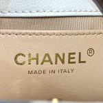CHANEL 23c Hobo Small White - chanel hobo small white dupe detail 6