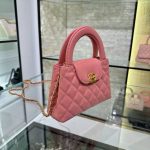 49615_g7 CHANEL 23k Kelly Pink - chanel kelly pink dupe detail 7
