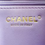 CHANEL 23k Kelly Purple - chanel kelly purple replica detail 6