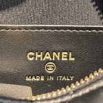 49639_g3 CHANEL 23c Pouch - chanel 23c pouch replica detail 3