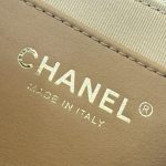 chanel-19-mini-flap-caramel-bag-gallery-10