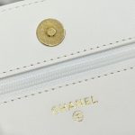 chanel-19-wallet-on-chain-white-gallery-12 CHANEL 19 Wallet on Chain White - chanel wallet on chain dupe detail 22