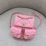chanel-23a-backpack-small-pink-gallery-6 CHANEL 23A Backpack Small Pink - chanel backpack replica detail 15