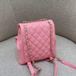 chanel-23a-backpack-small-pink-gallery-9 CHANEL 23A Backpack Small Pink - chanel backpack replica detail 24