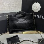 CHANEL 24s Mini Horizontal Black - chanel horizontal black replica detail 6