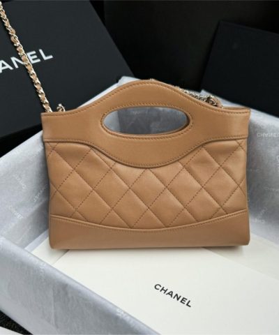 CHANEL 24s Mini Horizontal Milk Tea
