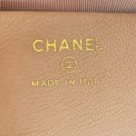 chanel-24s-mini-horizontal-milk-tea-gallery-7 CHANEL 24s Mini Horizontal Milk Tea - chanel mini horizontal milk tea dupe detail 12