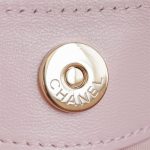 CHANEL 24s Mini Horizontal Pink Purple - chanel mini horizontal pink purple dupe detail 4