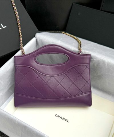 CHANEL 24s Mini horizontální fialové