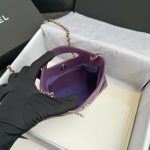 chanel-24s-mini-horizontal-purple-gallery-8 CHANEL 24s Mini Horizontal Purple - chanel mini purple dupe detail 21