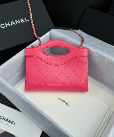 CHANEL 24s Mini Horizontal Rose Red