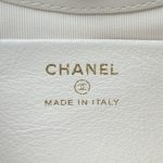 chanel-24s-mini-horizontal-white-gallery-4 CHANEL 24s Mini Horizontal White - chanel horizontal mini dupe detail 6