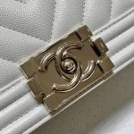 chanel-le-boy-small-ivory-gallery-6 CHANEL Le Boy Small Ivory - chanel boy bag dupe detail 15