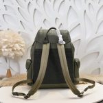 dior-hit-the-road-backpack-with-flap-khaki-gallery-8