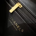 g1-11 CHANEL Flap V 17cm - chanel chevron mini dupe detail 1