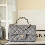 g1-21 Replica Chanel Cf 20 Cm Handle Beige - chanel flap handle beige replica detail 1