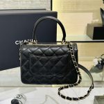 g1-26 CHANEL Three Layer Bag - fake chanel three layer bag detail 1