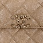 g1-33 CHANEL 23P Kelly Handle Milk Tea - chanel kelly milk tea dupe detail 1
