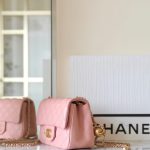 g2-14 CHANEL CF 17cm Golden Ball Pink - chanel golden ball pink dupe detail 2