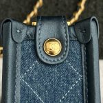 g2-30 CHANEL 23S Hobo Denim - chanel denim hobo dupe detail 2