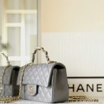 g3-21 Replica Chanel Cf 20 Cm Handle Beige - chanel flap handle beige replica detail 3
