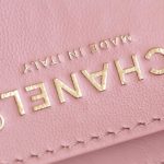 g4-14 CHANEL CF 17cm Golden Ball Pink - chanel golden ball pink dupe detail 4
