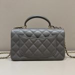 g4-20 CHANEL CF 20 cm With Handle Beige - chanel classic flap handle beige dupe detail 4