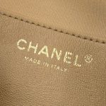 g6-2 CHANEL 23k Large Caramel - chanel large caramel dupe detail 6