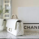 g6-20 CHANEL CF 20 cm Handle White - fake chanel flap handle white detail 6
