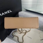 g6-31 CHANEL 23P Kelly Handle Milk Tea - chanel kelly milk tea dupe detail 6