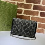 gucci-dionysus-gg-chain-wallet-denim-black-2-gallery-3