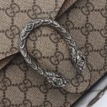 gucci-dionysus-supreme-beige-gallery-7