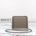 gucci-dionysus-supreme-beige-gallery-8