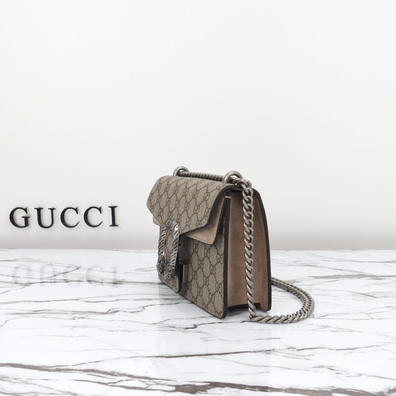 gucci-dionysus-supreme-beige-gallery-9