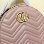 gucci-gg-marmont-backpack-gallery-15
