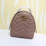 gucci-gg-marmont-backpack-gallery-17