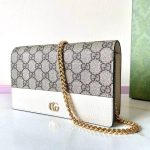 gucci-gg-marmont-chain-bag-white-gallery-5