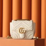 gucci-gg-marmont-square-beige-gallery-7