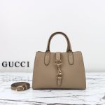 gucci-jackie-tote-hook-closure-beige-gallery-7