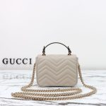gucci-marmont-mini-top-handle-beige-gallery-6