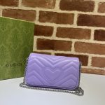 gucci-matelasse-mini-purple-gallery-4