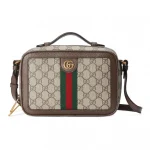 gucci-messenger-bag-top-handle-gallery-8