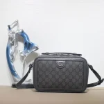 gucci-messenger-bag-top-handle-gallery-9
