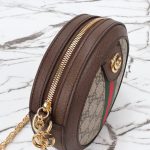 gucci-ophida-gg-round-gallery-7