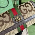 gucci-ophida-jumbo-long-wallet-gallery-2
