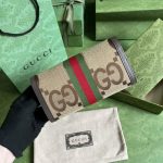 gucci-ophida-jumbo-long-wallet-gallery-4
