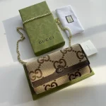 gucci-ophidia-gg-chain-wallet-gallery-6